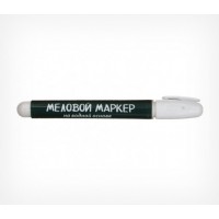 Маркер меловой на водной основе POSMARKER